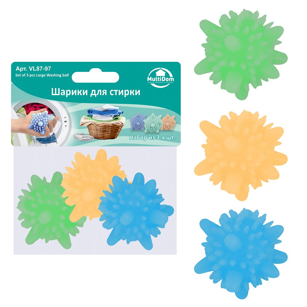 Шар для стирки, набор 3шт (уп.12)