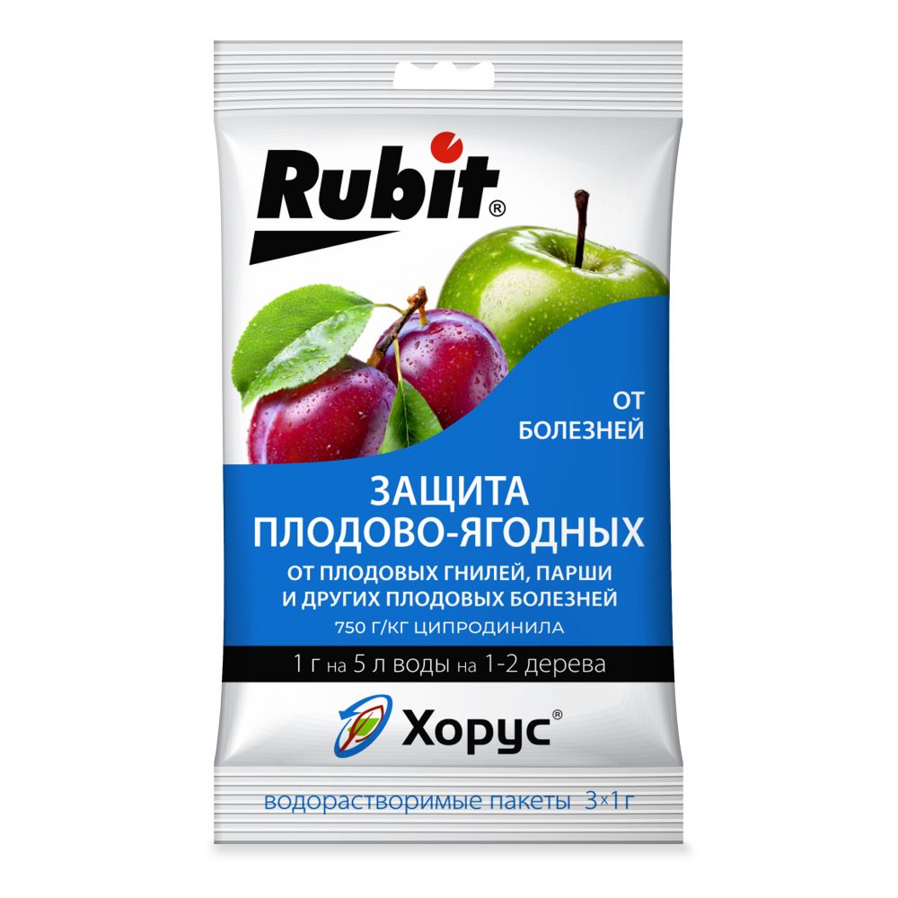 Хорус водорастворимые пакеты 3*1 г (50/200 шт)