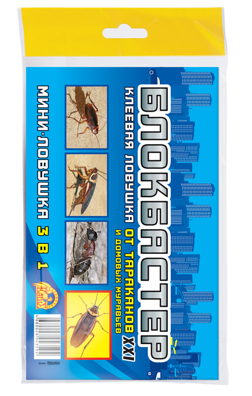 Ловушка мини клеевая Блокбастер 3 в 1 от тараканов и муравьев (100 шт)