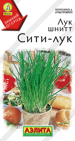 Лук шнитт Сити-лук 0,3г (Домашний огород)