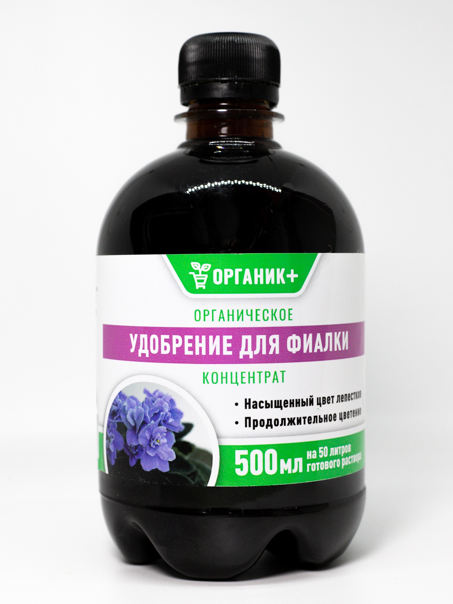 Жидкое удобрение для фиалки 0,5 л (18 шт)