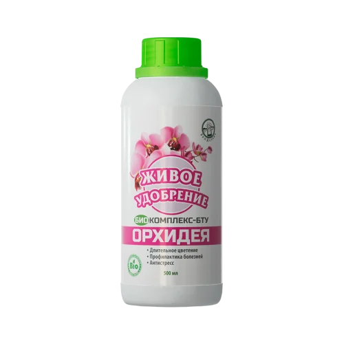 Живое удобрение для орхидей 500 мл (15 шт)