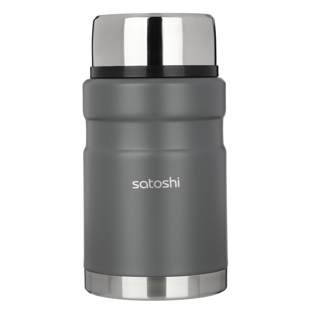 Термос 0,7л Торнадо с широкой горловиной, нерж. сталь