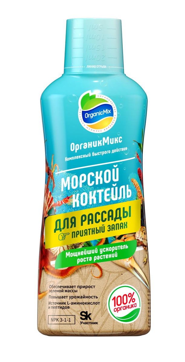 ОРГАНИК МИКС Морской коктейль (жидкий) для рассады 250 мл (28 шт)