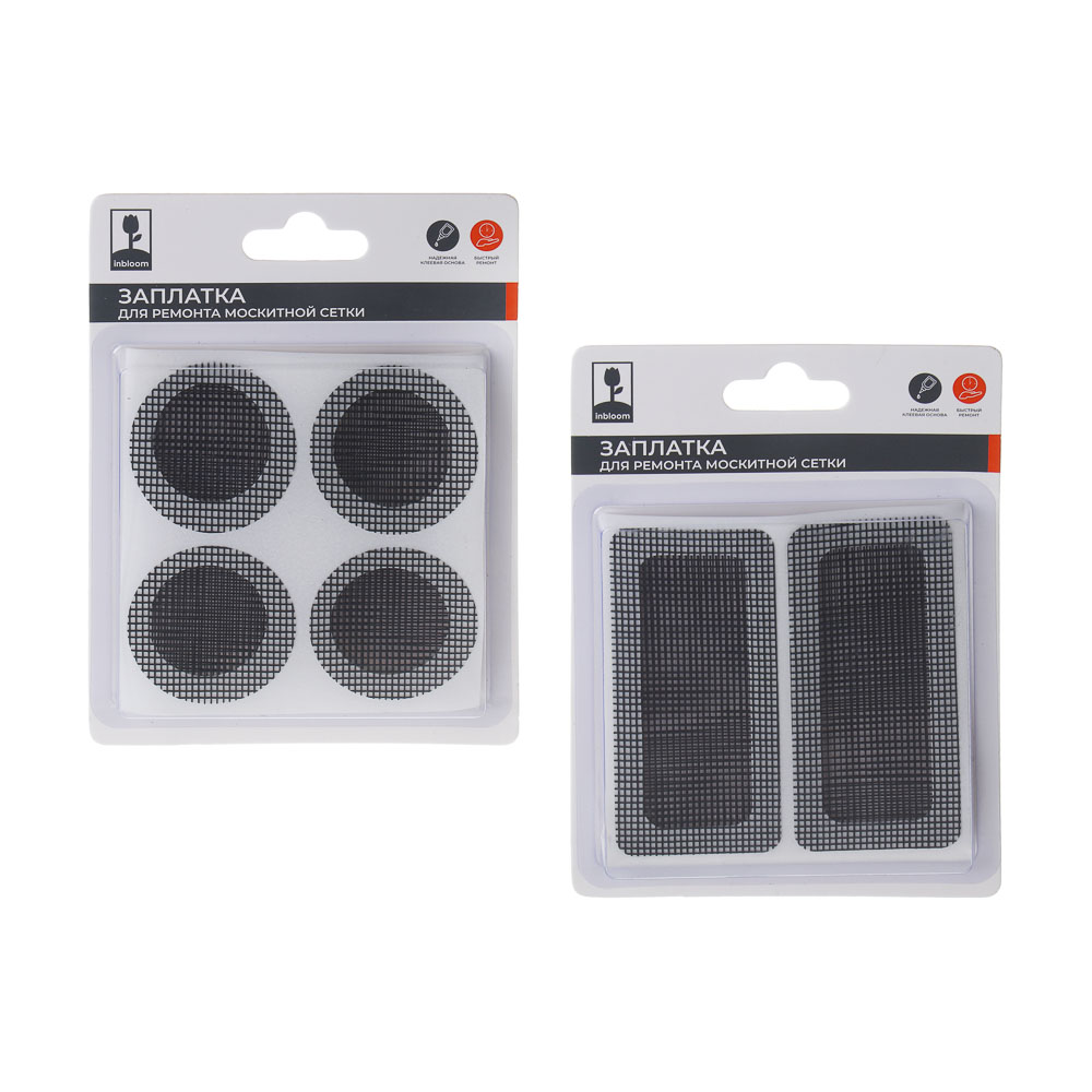 Заплатка для ремонта москитной сетки 4х8,3смх4шт/d4смх8шт, стекловолокно