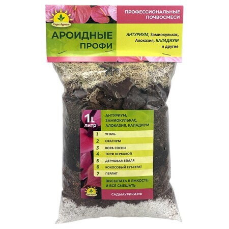 Субстрат Ароидные ПРОФИ 1л (уп.16)