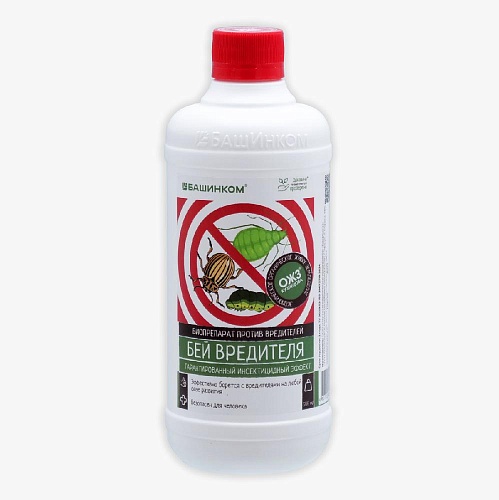 Биопрепарат против вредителей Бей вредителя 0,5 л (14 шт)