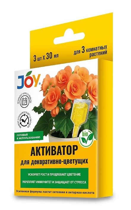 Активатор для декоративно-цветущих JOY 3 амп.*30 мл (18 шт)