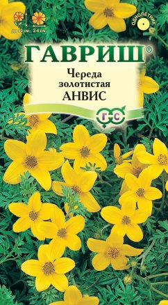 Череда Анвис 0,1г