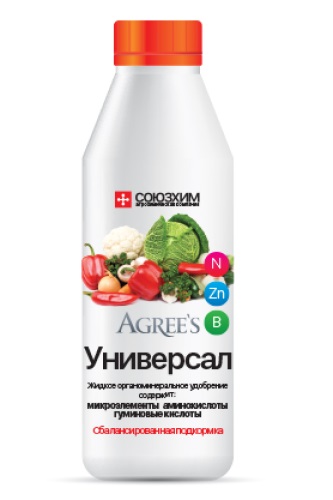 ОМУ Универсал 0,5л (16шт)