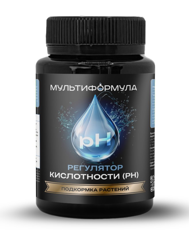 Подкормка растений Мультиформула Регулятор кислотности 100 мл (50 шт)