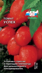 Томат Успех 0,2г