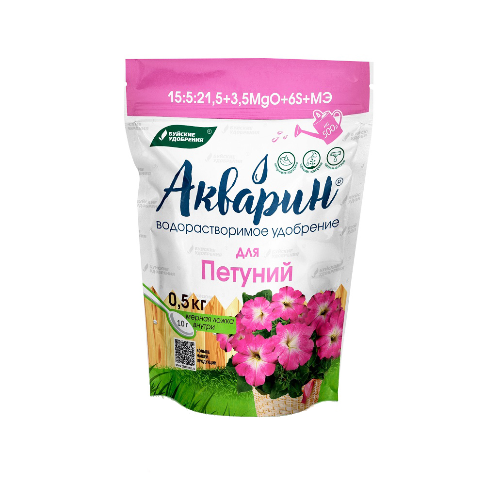 Акварин для петуний дой-пак 0,5 кг (12 шт)