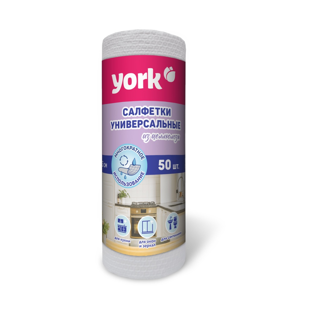 Салфетки в рулоне из целлюлозы YORK 50шт (уп.12)
