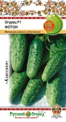 Огурец Фотон 12шт
