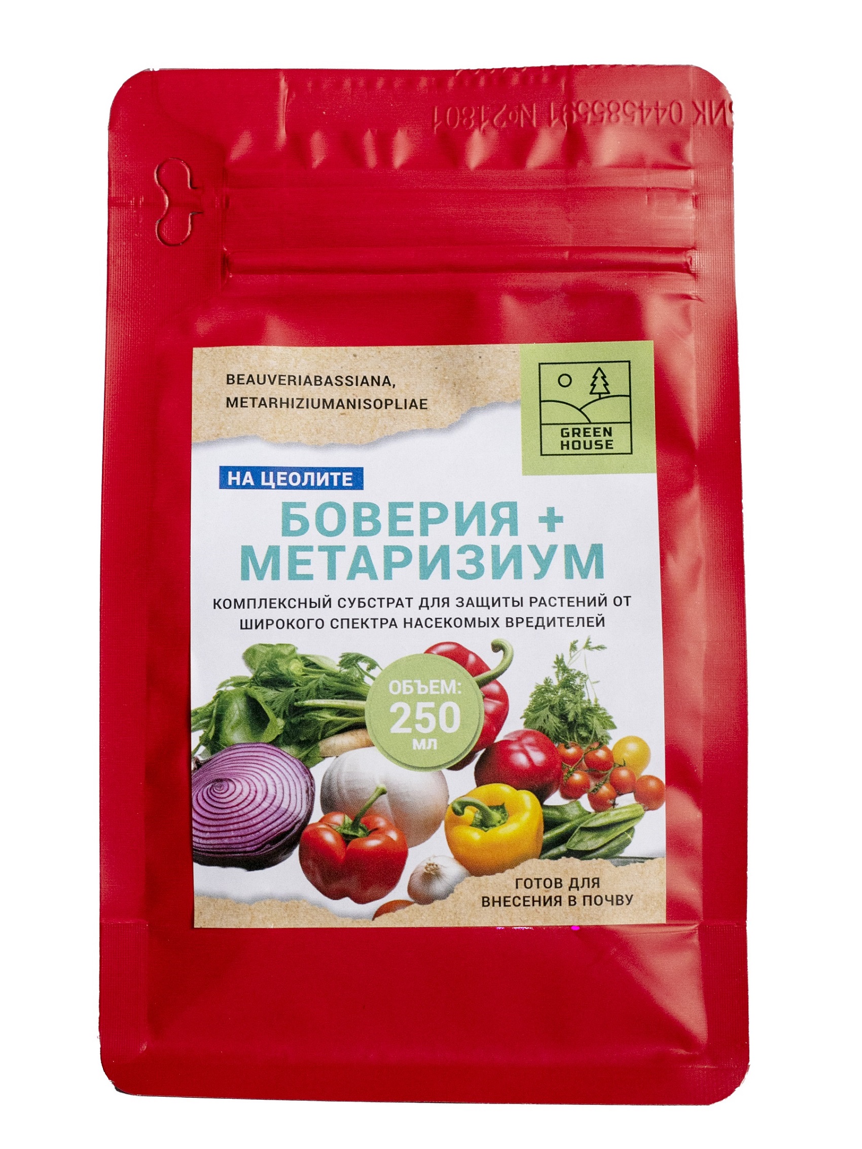 Метаризиум + Боверия на цеолите 250 мл (50 шт)