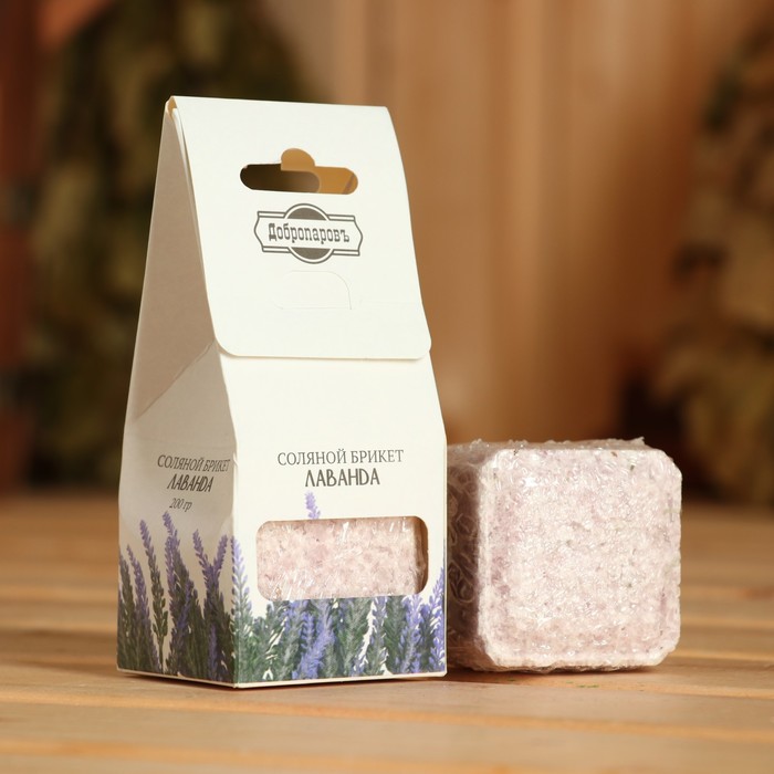 Соляной брикет для бани "Лаванда" 200г (уп.56)