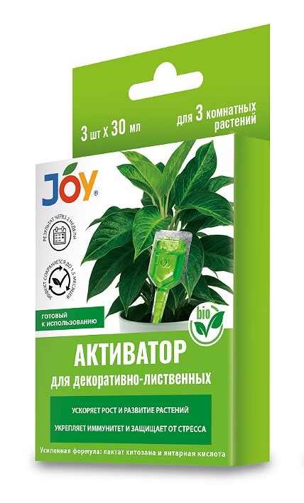 Активатор для декоративно-лиственных JOY 3 амп.*30 мл (18 шт)