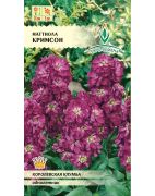 цМаттиола Кримсон 0,1г