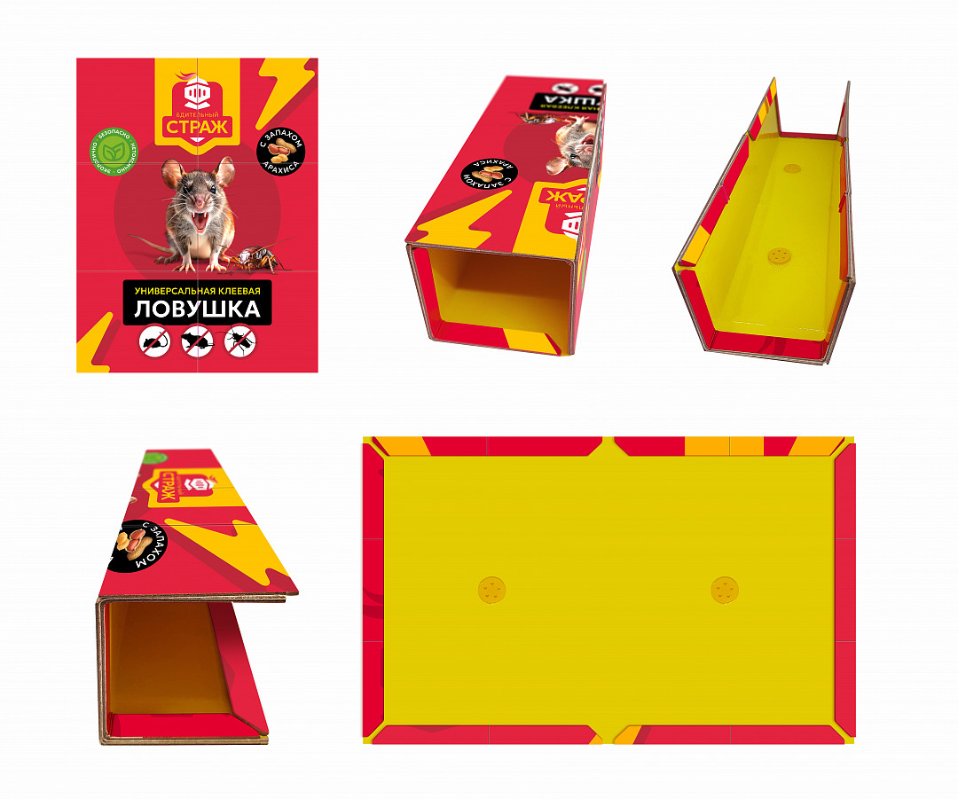 Ловушка-книжка клеевая Бдительный Страж универсальная (100 шт)