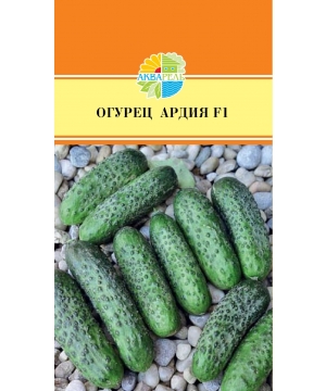 Огурец Ардия10шт /Bejo Zaden/