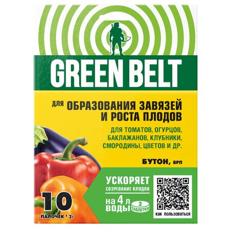 Бутон универсальный шипучие таблетки 10шт (48шт)