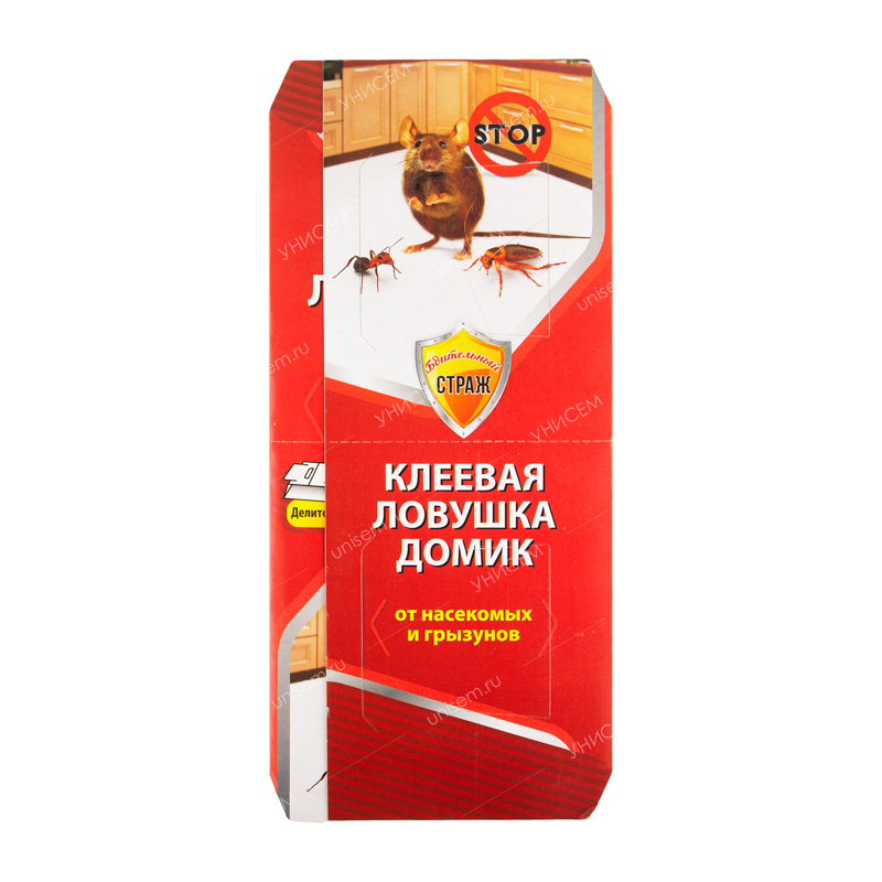 Ловушка-домик клеевая Бдительный Страж 2 в 1 (600 шт)