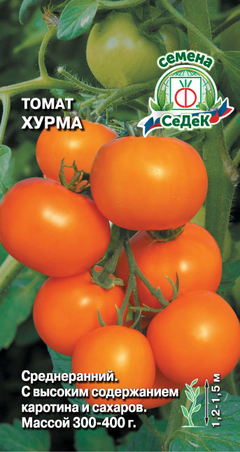 Томат Хурма 0,1г