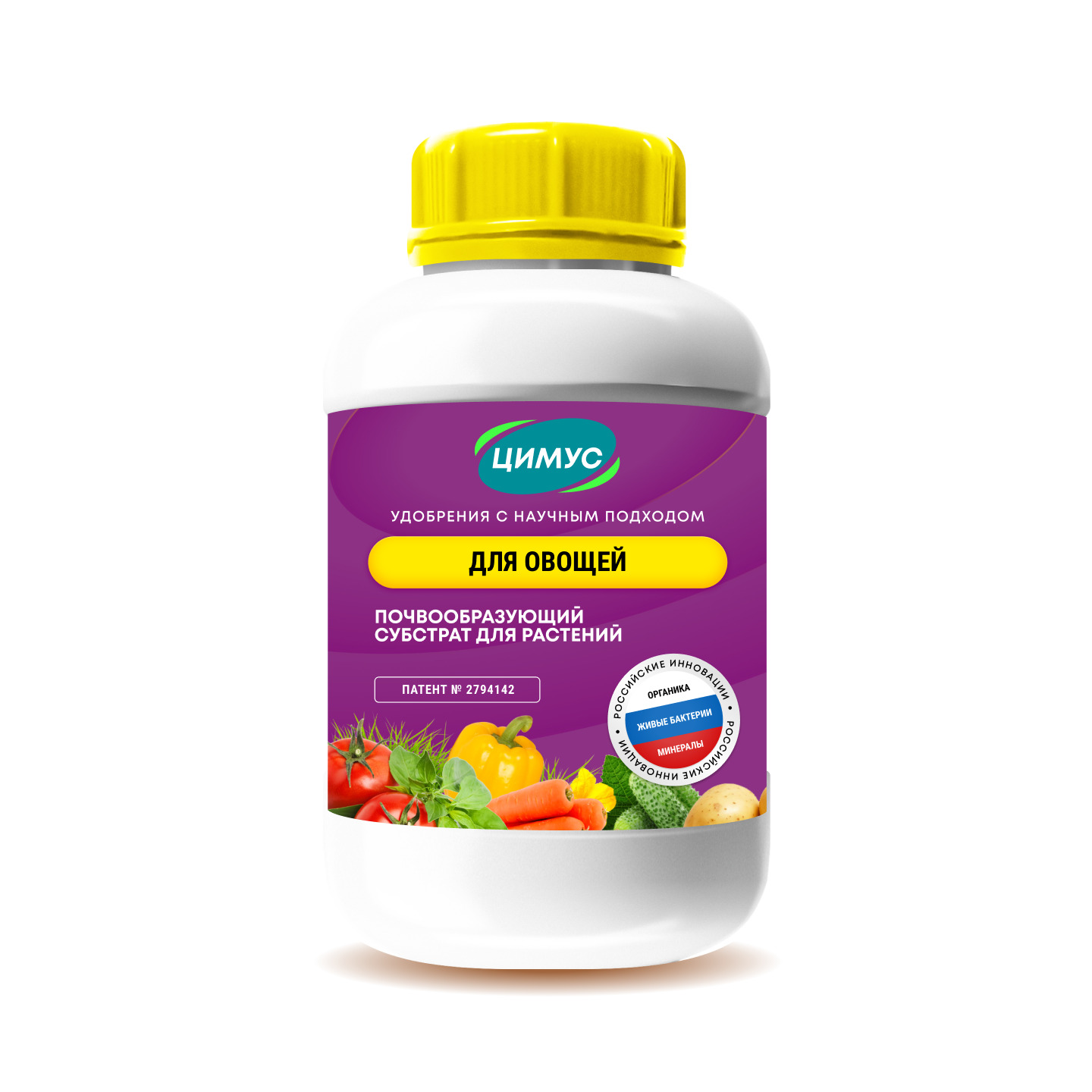 Цимус для овощей банка 750 г (12 шт)