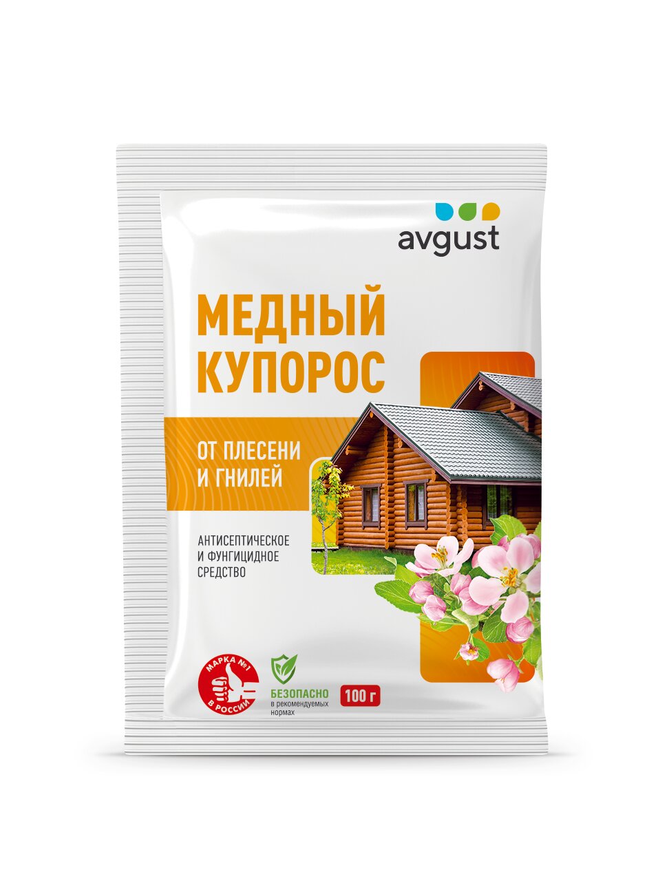 Медный купорос 100 г (150 шт)