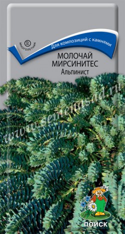 цМолочай Альпинист мирсинитес 0,1г