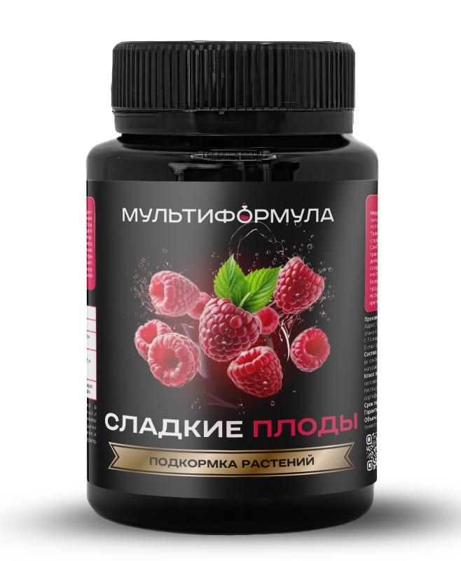 Подкормка растений Мультиформула Сладкие плоды 100 мл (50 шт)