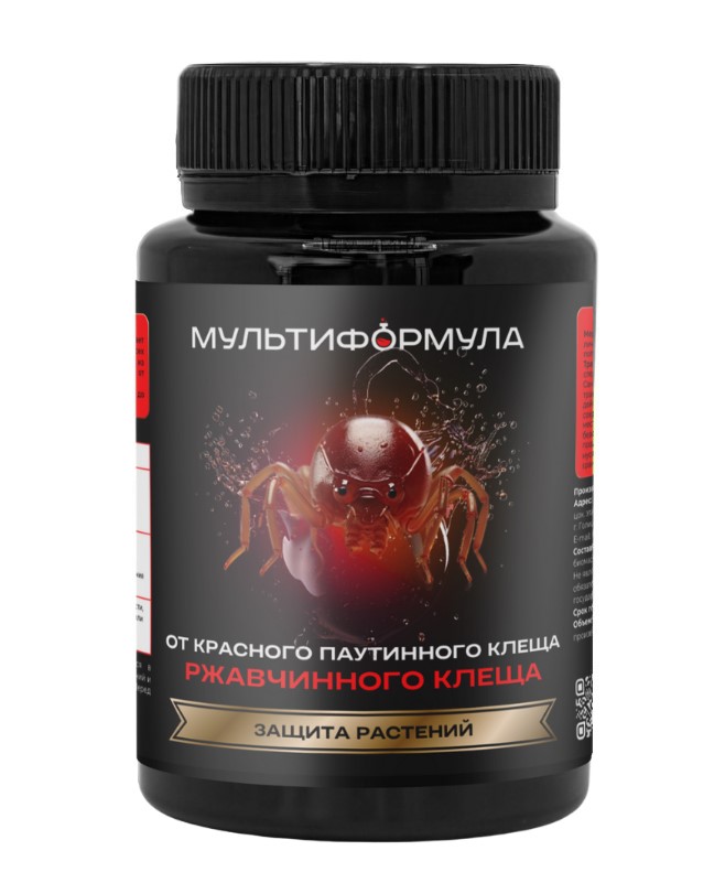 Подкормка растений Мультиформула Защита от красного клеща 50 г (50 шт)
