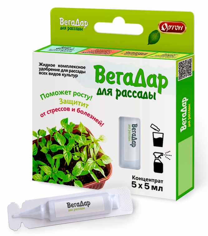 ВегаДар для рассады 5 амп.*5 мл (24 шт)