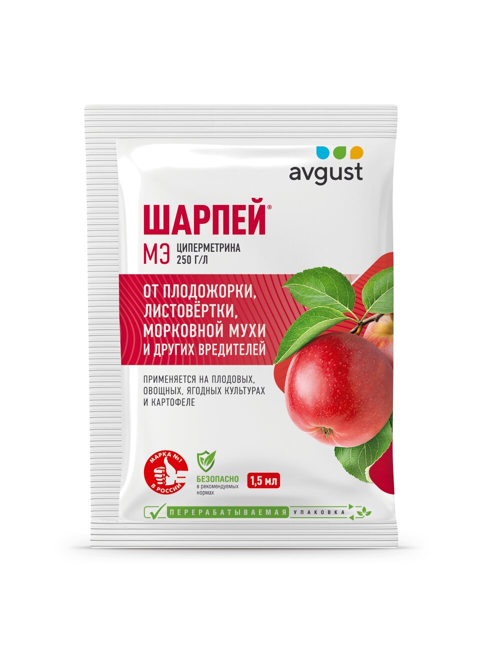 Шарпей 1,5 мл (200 шт)