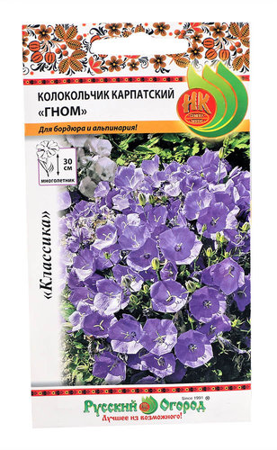 цКолокольчик Гном 0,1г карпатский