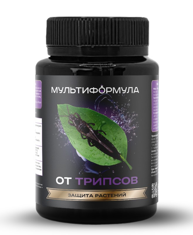 Подкормка растений Мультиформула Защита от трипсов 100 мл (50 шт)