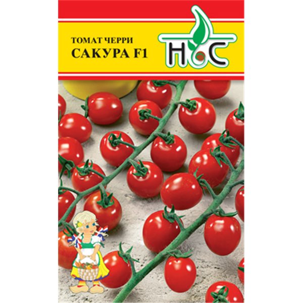 Томат Черри Сакура 3шт (Enza Zaden/Голландия)