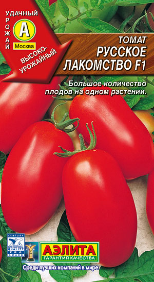 Томат Русское лакомство 10шт