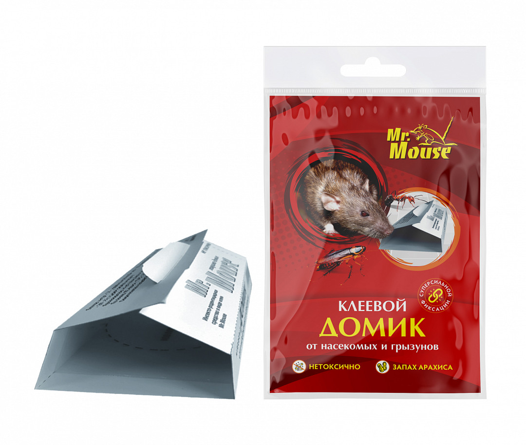 Ловушка-домик клеевая Mr. Mouse от грызунов и насекомых с запахом арахиса 1 шт (100 шт)