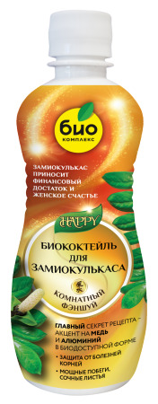Биококтейль для замиокулькаса 0,35л серия Комнатный фэншуй (30шт)