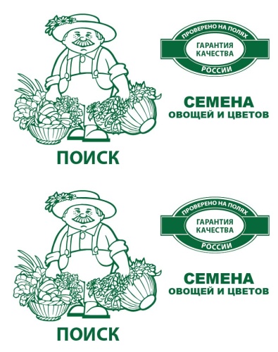 Редис Розово-красный с б/к 3г