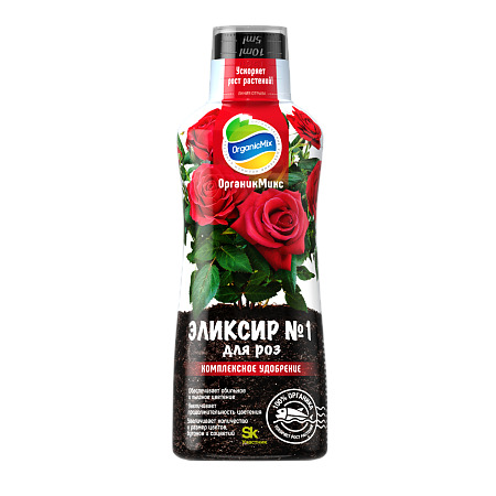 ОРГАНИК МИКС Эликсир №1 для роз 0,25л (28шт)
