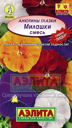 цАнютины глазки Милашки смесь 0,1г Л м/ф