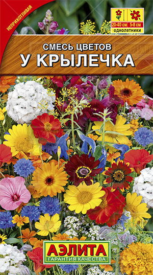 цСмесь У крылечка 5г