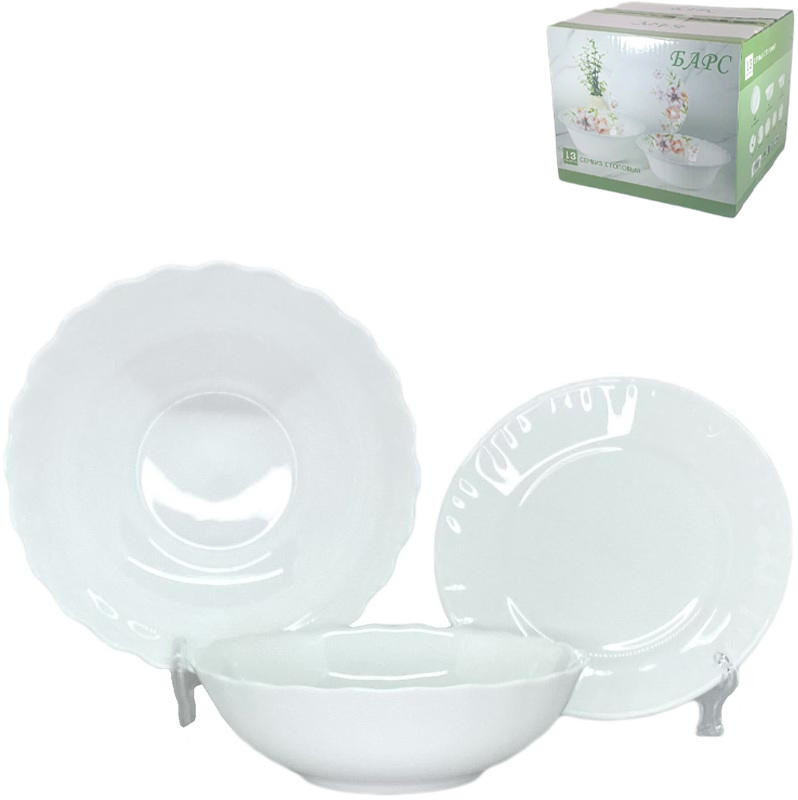 Сервиз столовый стеклокерамика 13пр Белый (уп.4)