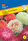 цАстра Леди Корал Танго 0,1г (Германия)