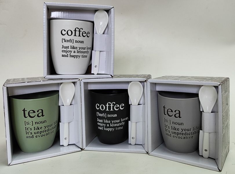 Кружка 340мл с ложкой Бочка Настроение вкуса MIX (уп.36)