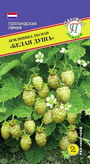 Земляника Белая Душа 0,05г (Голландия)