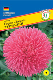 цАстра Джуэл Турмалин 0,3г (Германия)